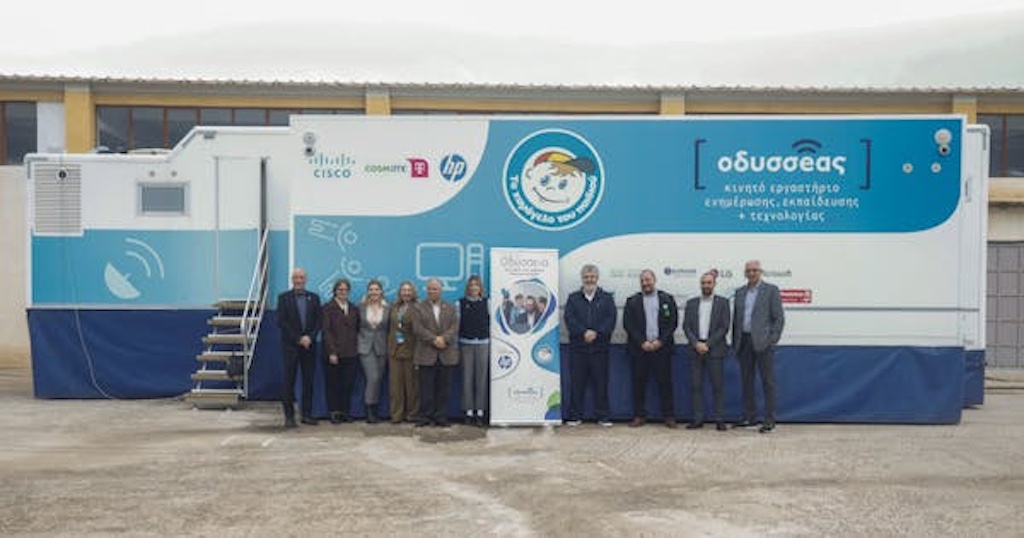 Πρόγραμμα "ΟΔΥΣΣΕΙΑ": Ένα Ταξίδι στον Ψηφιακό & Κοινωνικό Κόσμο