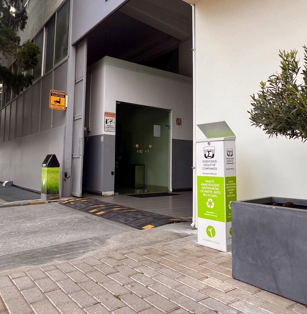 Όμιλος Σαρακάκη: Ετήσιος Απολογισμός 2025 Ανακύκλωσης Αποτσίγαρων