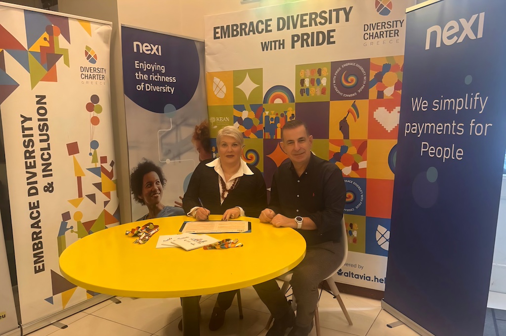Η Nexi Ελλάδος υπέγραψε τη Χάρτα Διαφορετικότητας