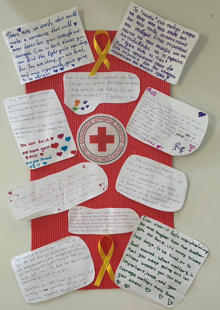 ΕΕΣ: 250 φοιτητές Σχολών Υγείας στην εβδομάδα ενημέρωσης για τον Παιδικό Καρκίνο 