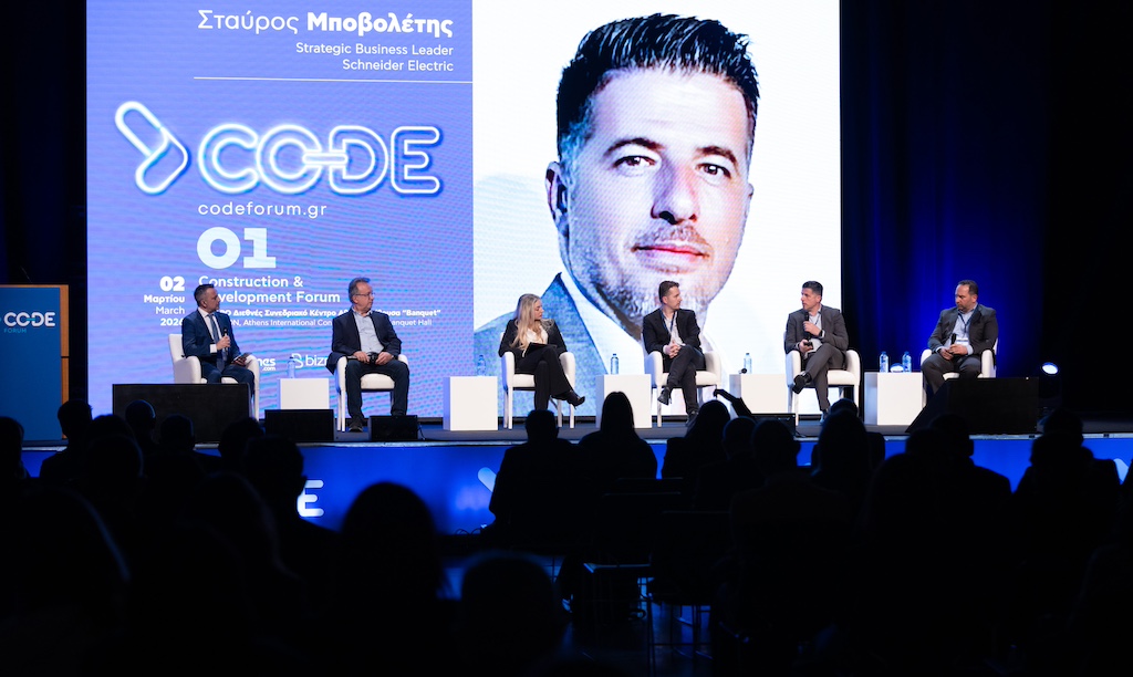 Η Schneider Electric στο CODE Forum