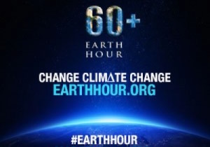 Ο Διεθνής Αερολιμένας Αθηνών συμμετέχει και φέτος στην «Ώρα της Γης»