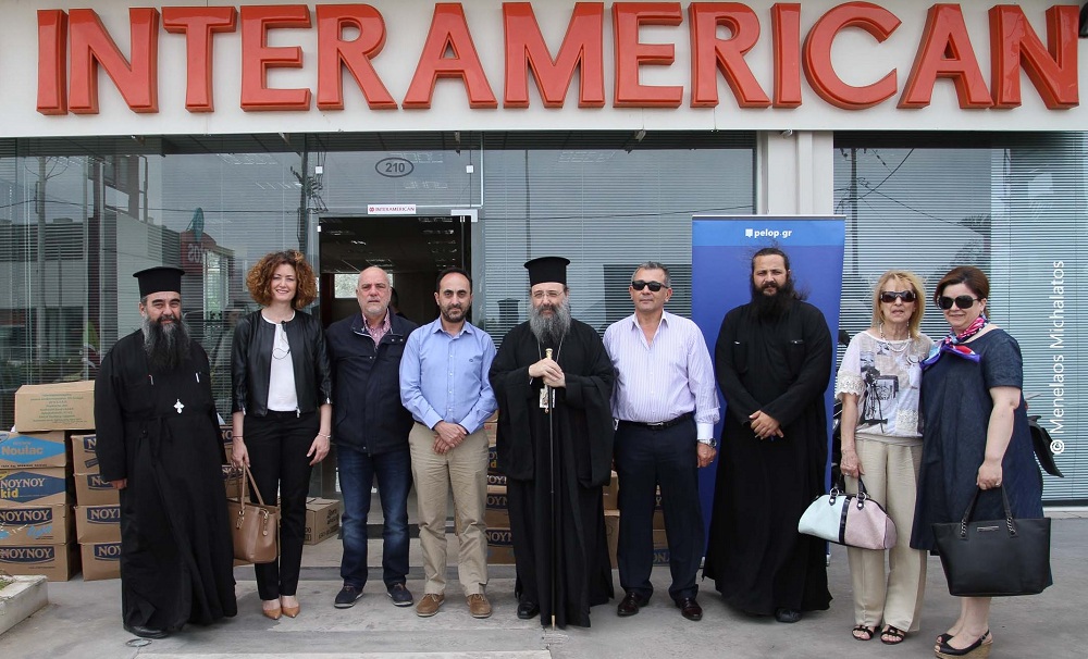 INTERAMERICAN: «Όλοι μαζί μια αλυσίδα»