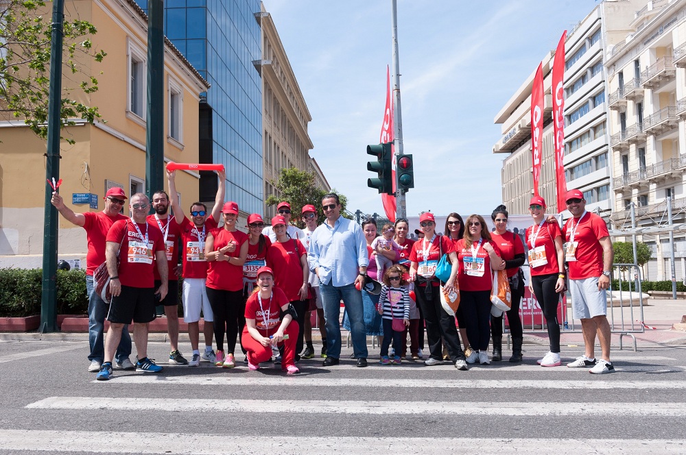 «Ανθρώπων ERGO»: Το μήνυμα συμμετοχής της ERGO στον Ημιμαραθώνιο