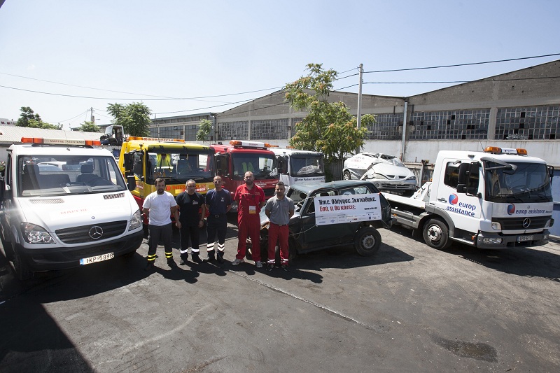 ΕΑΕΕ: «Μη γράφεις τη ζωή…»