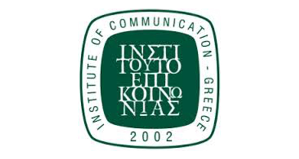 Έρευνα για την «Υπεύθυνη Κατανάλωση και την Εταιρική Κοινωνική Ευθύνη 2014» από το Ινστιτούτο Επικοινωνίας