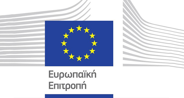 Η Εταιρική Κοινωνική Ευθύνη στην ΕΕ