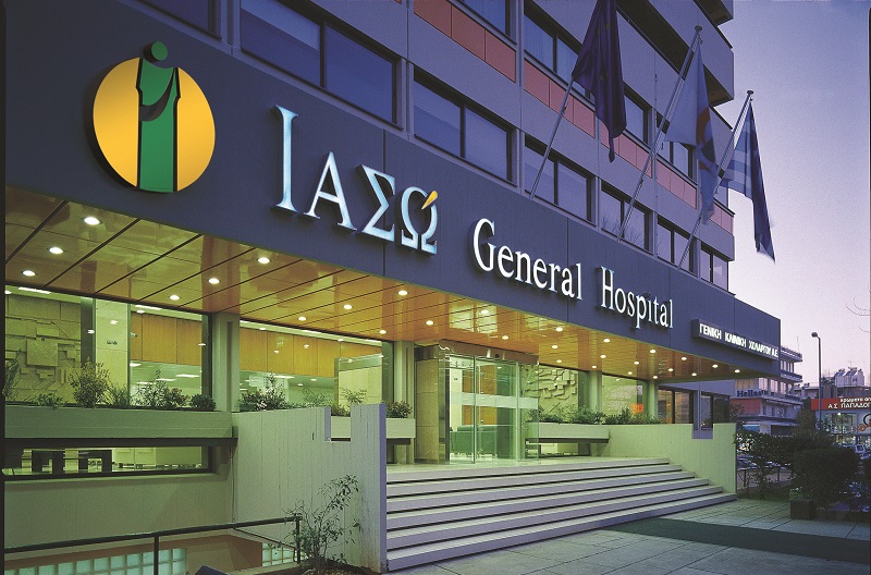 ΙΑΣΩ Παίδων & ΙΑΣΩ General: ΔΩΡΕΑΝ επιτυχημένες καρδιοχειρουργικές επεμβάσεις