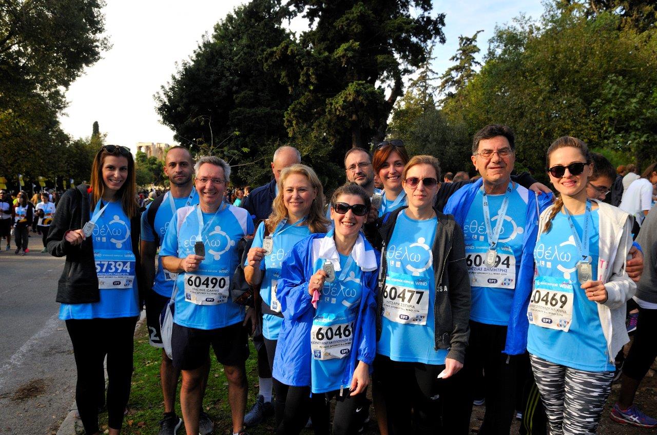 «Ενέργεια για Ζωή» σημαίνει συμμετοχή στον 34ο Μαραθώνιο Αθήνας