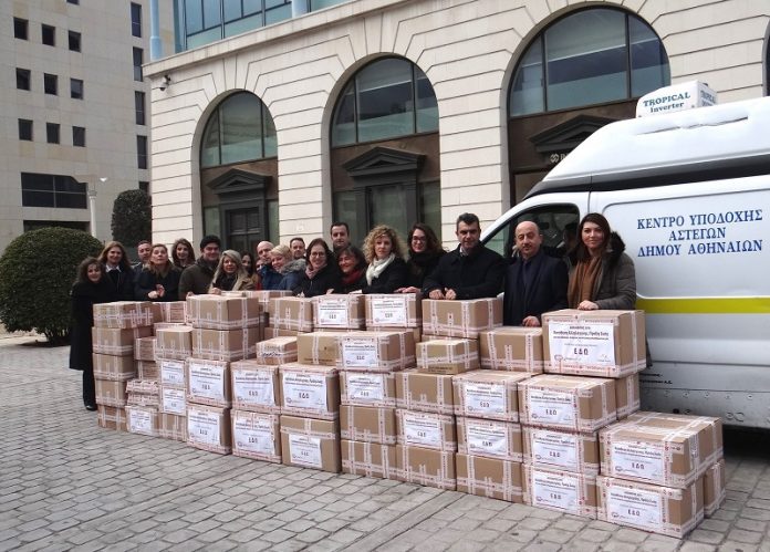 “Κατάθεση Αλληλεγγύης” στο ΚΥΑΔΑ από τους εθελοντές της INTERAMERICAN