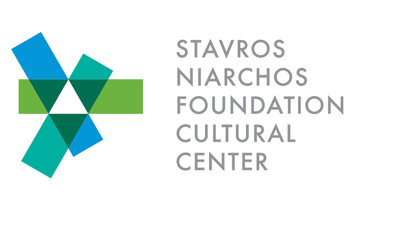 Ανοιχτή εκδήλωση παράδοσης του ΚΠΙΣΝ προς την Ελληνική Κοινωνία