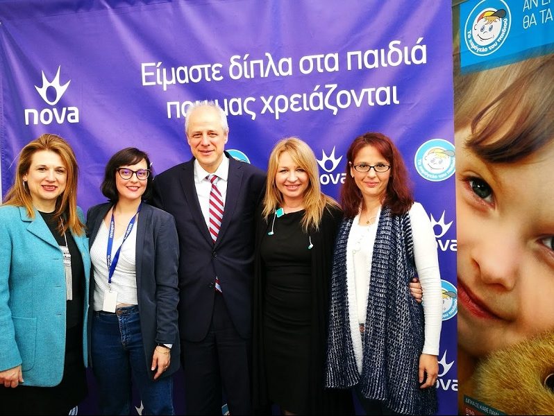 Η Nova σταθερά δίπλα στα παιδιά που έχουν ανάγκη!