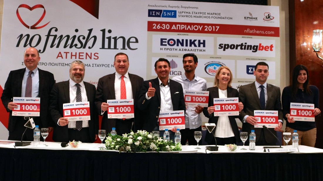 Η Εθνική Ασφαλιστική Μεγάλος Χορηγός στο «No Finish Line Athens»