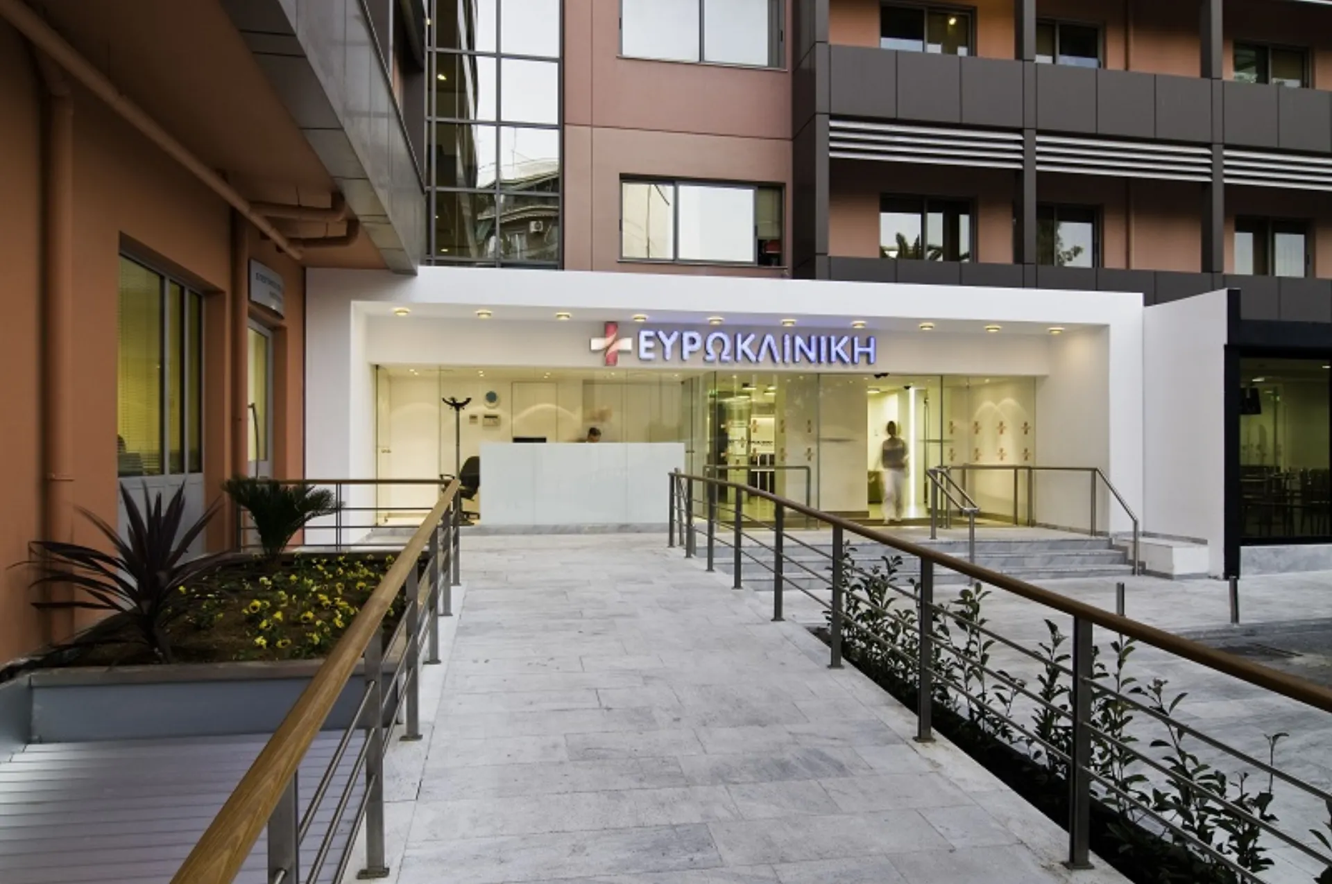 Ο Ευρωπαϊκός Οργανισμός Εγκεφαλικών πιστοποίησε την πρότυπη Μονάδα Αντιμετώπισης Εγκεφαλικών της Ευρωκλινικής