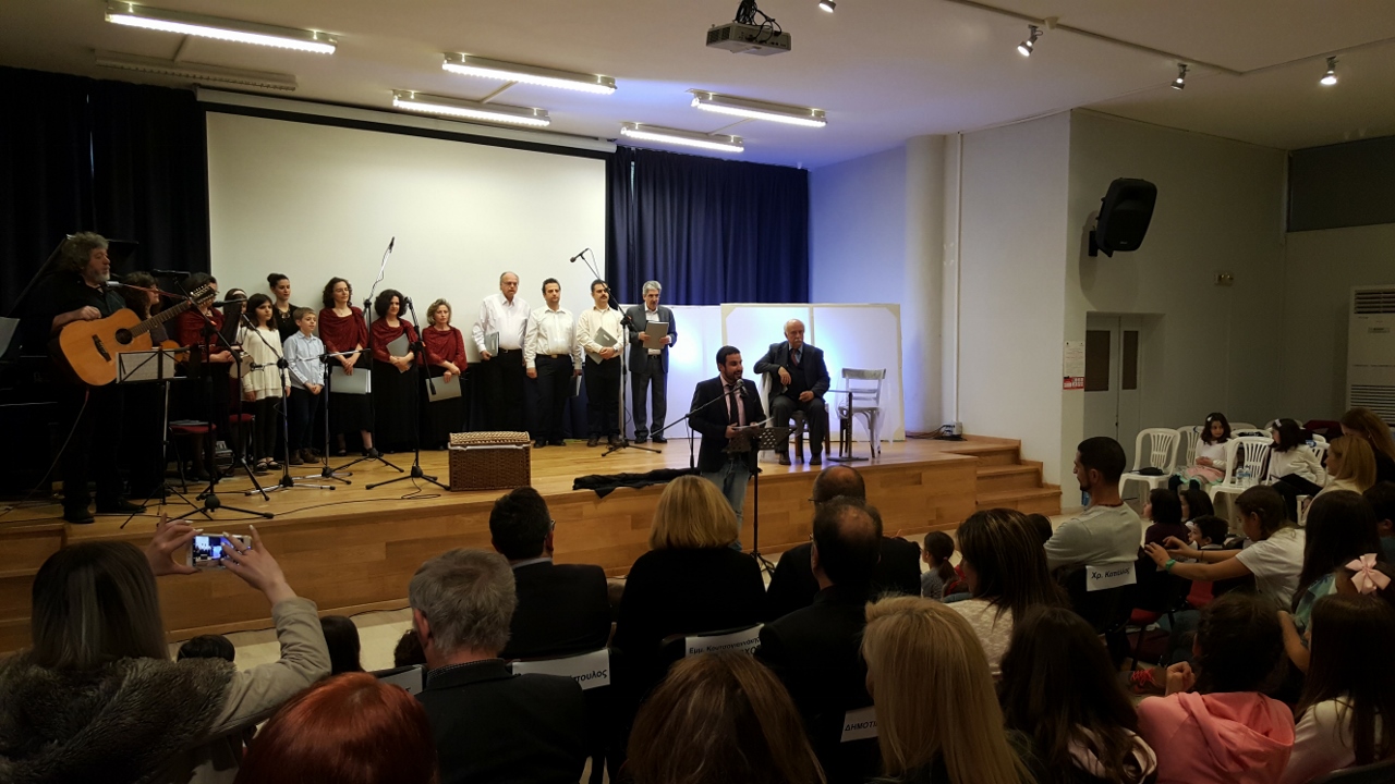 Ο δήμος Ηρακλείου γιόρτασε την Παγκόσμια Ημέρα Παιδικού & Εφηβικού Βιβλίου