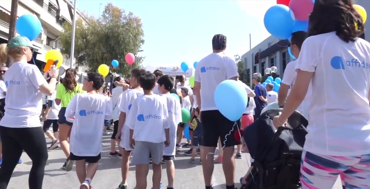 Video: Η Affidea έτρεξε για να μεταδώσει το μήνυμα της ειρήνης