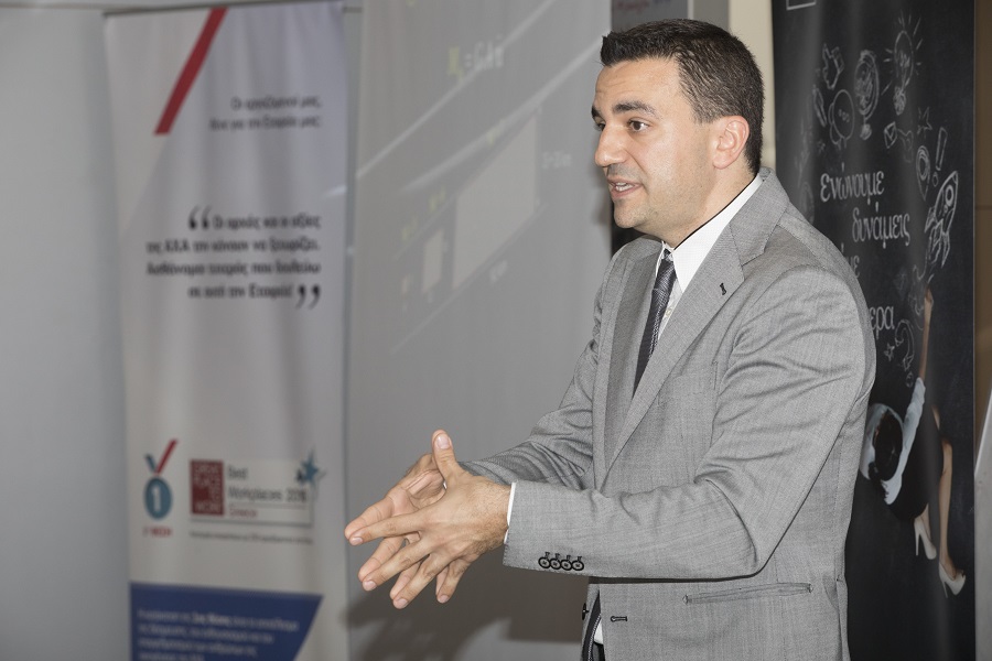 Η ΑΧΑ επενδύει στους ανθρώπους της για ένα καλύτερο μέλλον