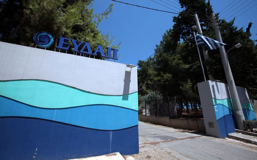 TÜV AUSTRIA CoVid Shield για την ΕΥΔΑΠ