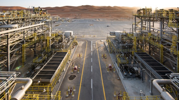 Aramco: Πιστοποιημένη Εκπαίδευση σε CSR/Βιωσιμότητα