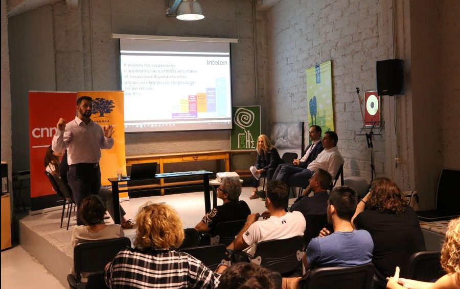 Ashoka Greece: Τεχνολογία, καινοτομία και εκπαίδευση σύμμαχοι της κοινωνίας για την ενεργειακή φτώχεια