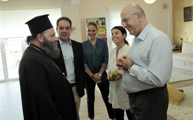 Chipita: Κέντρο Δημιουργικής Απασχόλησης Παιδιών στα Ιωάννινα