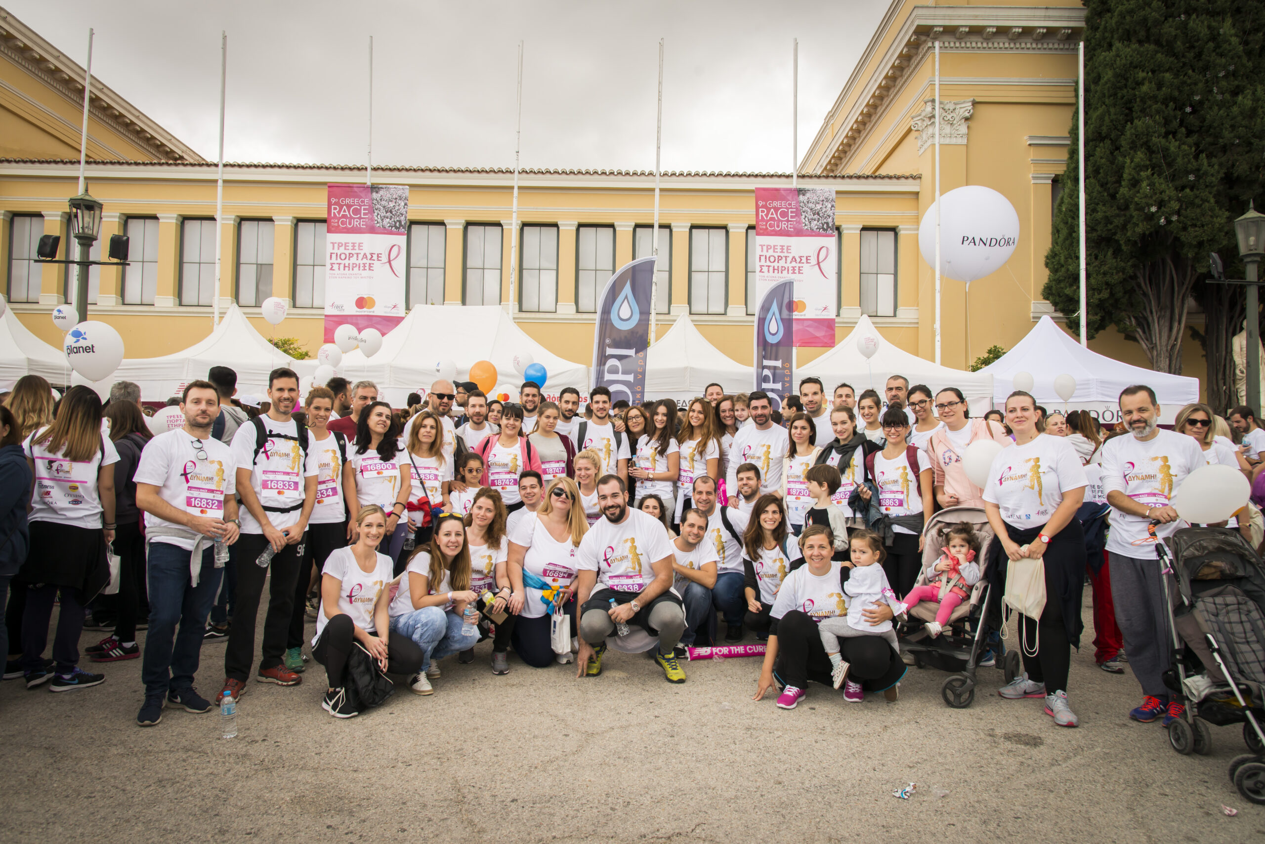 ΑΒ και P&G με κοινή ομάδα στον αγώνα δρόμου Greece Race for the Cure