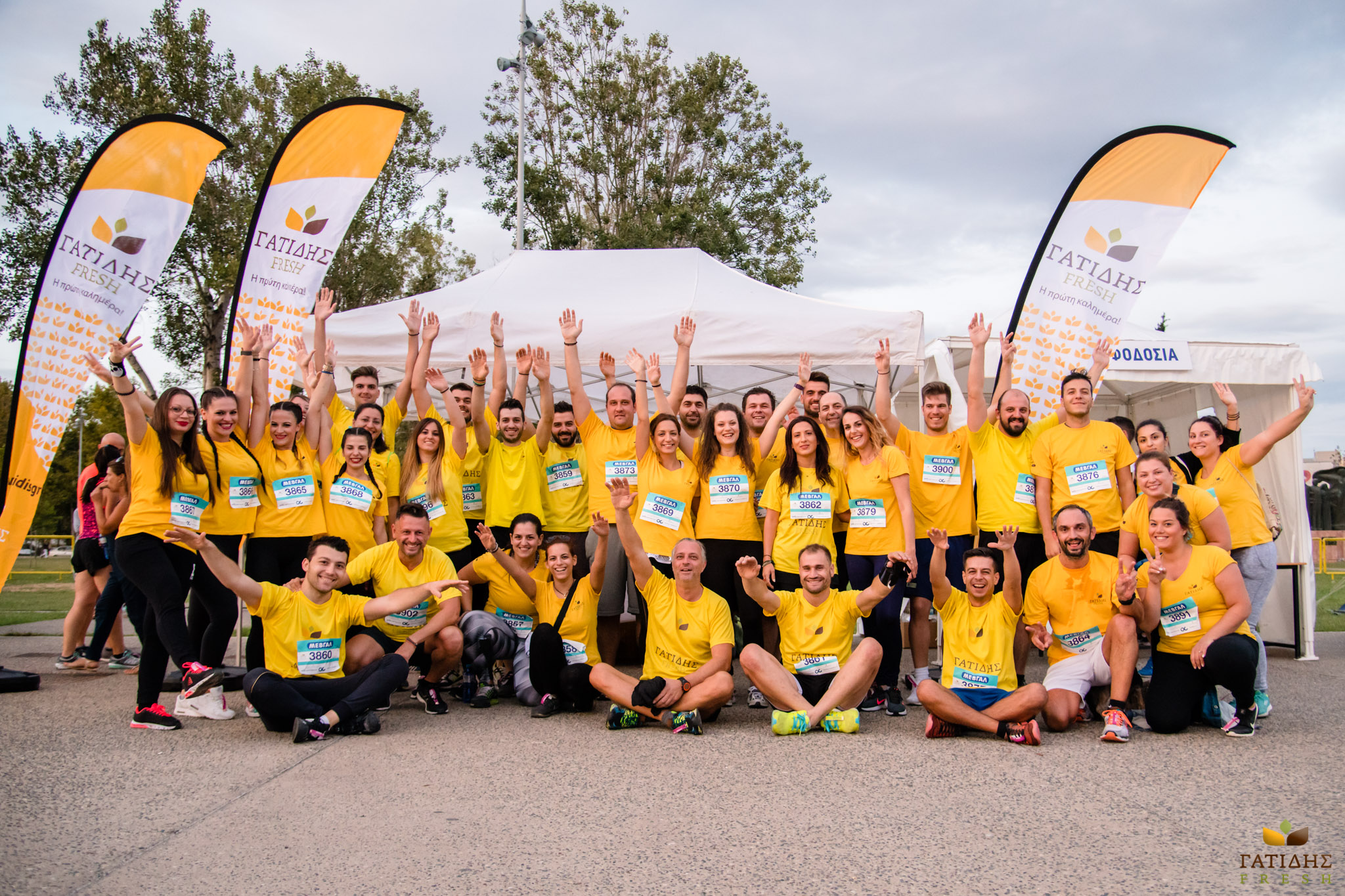 Φθινοπωρινό «τρέξιμο» από τη Γατίδης Fresh