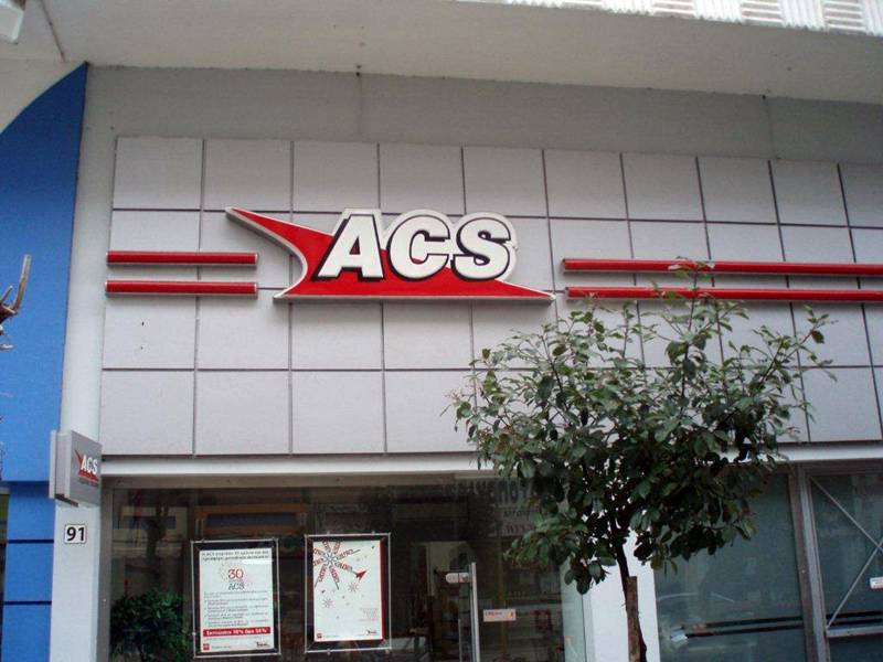 ACS: Ανθρωπιστική βοήθεια για τους σεισμόπληκτους σε Τουρκία-Συρία