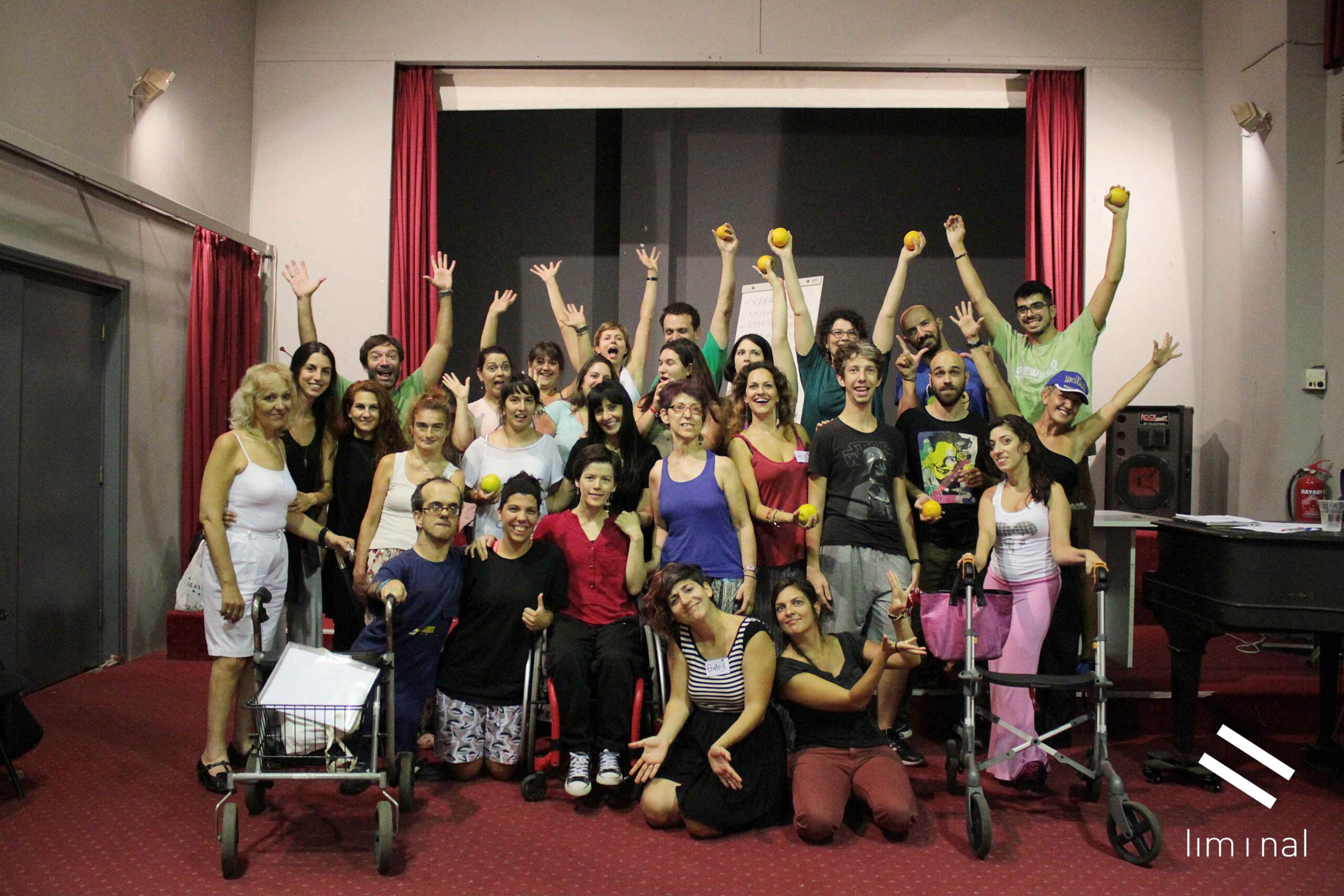 Bosch Eλλάδας: Liminal Access, θέατρο προσβάσιμο σε όλους