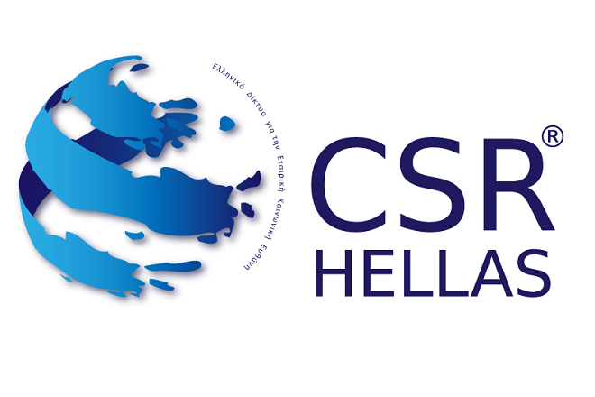 Το CSR Hellas προσυπογράφει την θέση του CSR Europe