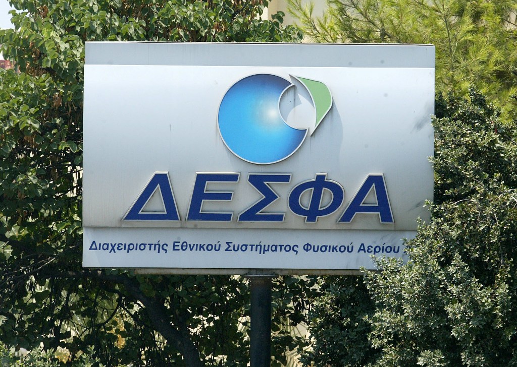 O ΔΕΣΦΑ σταθερός σύμμαχος του περιβάλλοντος