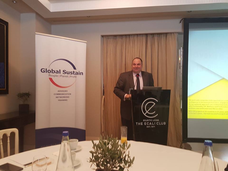 M2M συνάντηση της Global Sustain με τη Stirixis Group