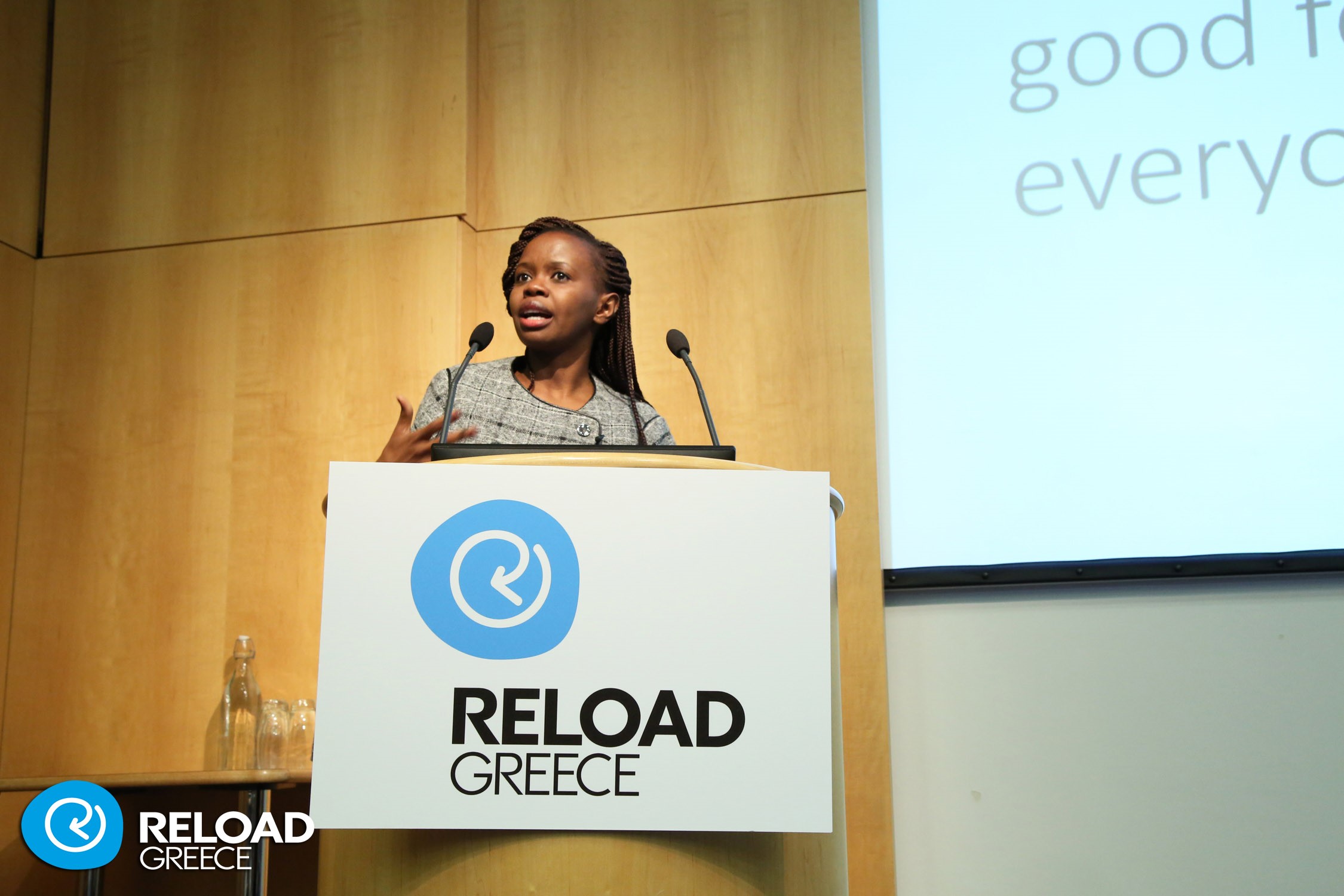 Συνέδριο Reload Greece17 στο Λονδίνο