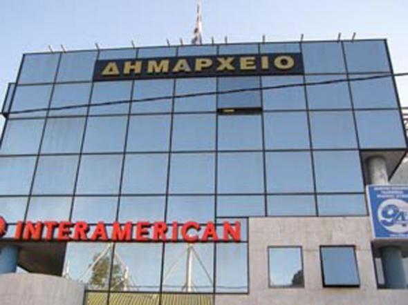 Δ.Ηρακλείου Αττικής: Στις 16/3 η επόμενη πληρωμή προνοιακών επιδομάτων