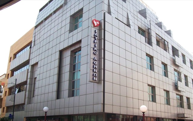 Ιατρικό Αθηνών: Σεμινάριο για Pre-med φοιτητές από HΠΑ