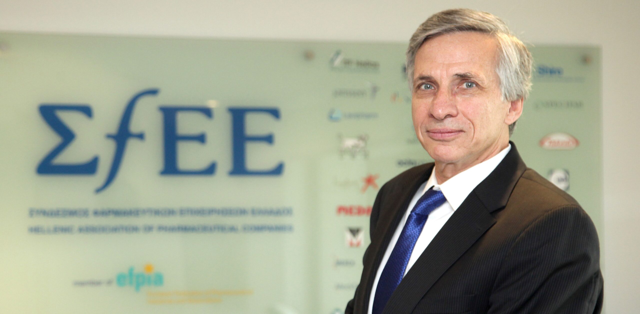 Τιμητική διάκριση Salus Index 2017 για το «προΣfΕΕρουμε»