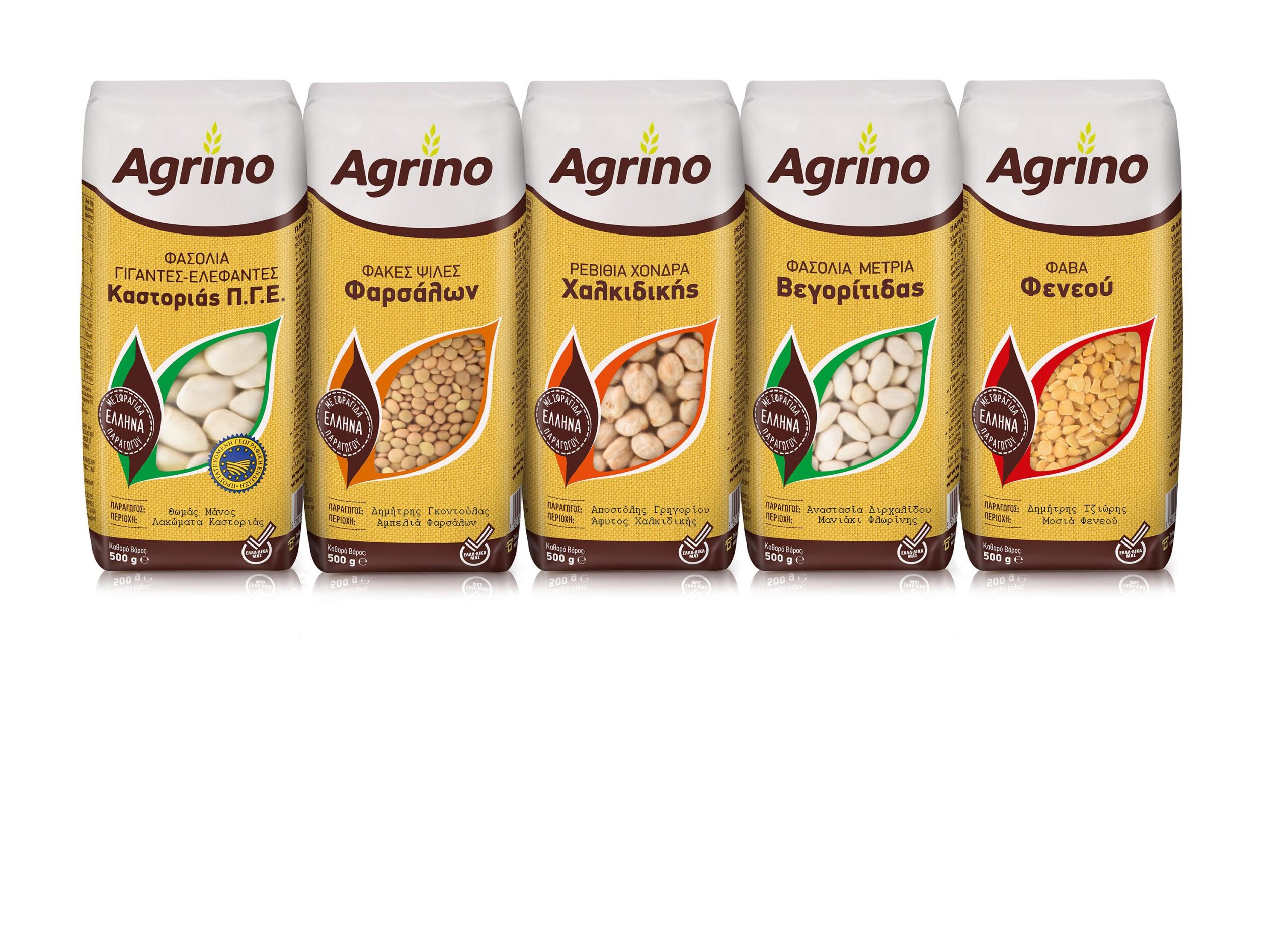 Τα όσπρια Agrino στηρίζουν μικρούς Έλληνες παραγωγούς