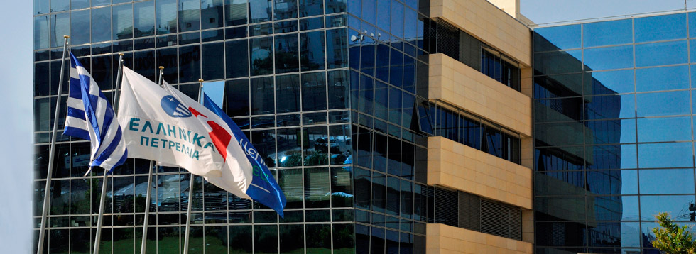 ΕΛΠΕ: Πετρέλαιο θέρμανσης σε 174 σχολεία και 27 φορείς