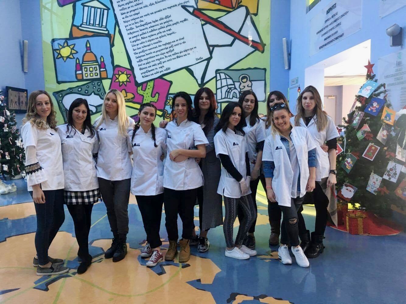 ΙΕΚ ΔΕΛΤΑ: Οι σπουδαστές στηρίζουν το Ογκολογικό Νοσοκομείο «Ελπίδα – Μαριάννα Βαρδινογιάννη»