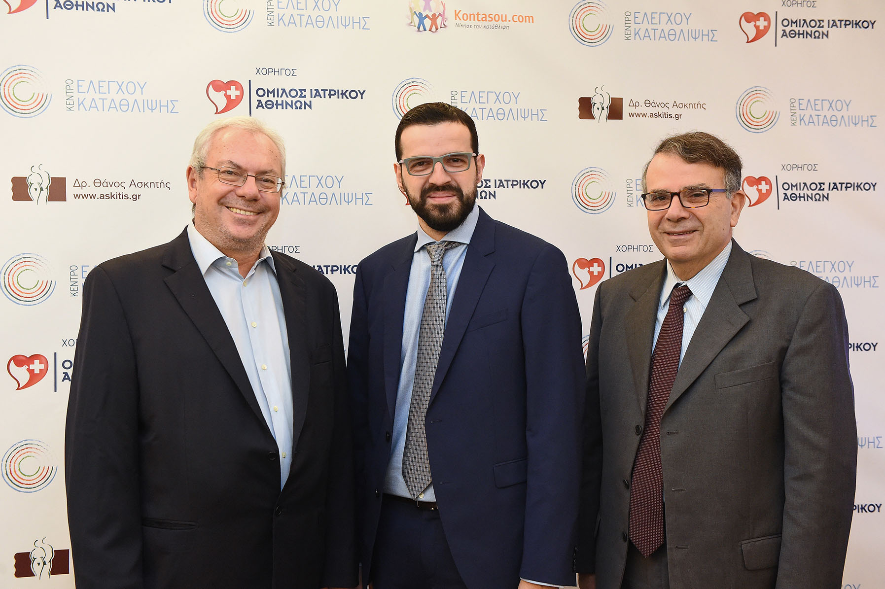 Όμιλος Ιατρικού Αθηνών: Στηρίζει χορηγικά το νέο Κέντρο Ελέγχου Κατάθλιψης (Κ.Ε.ΚΑ.)