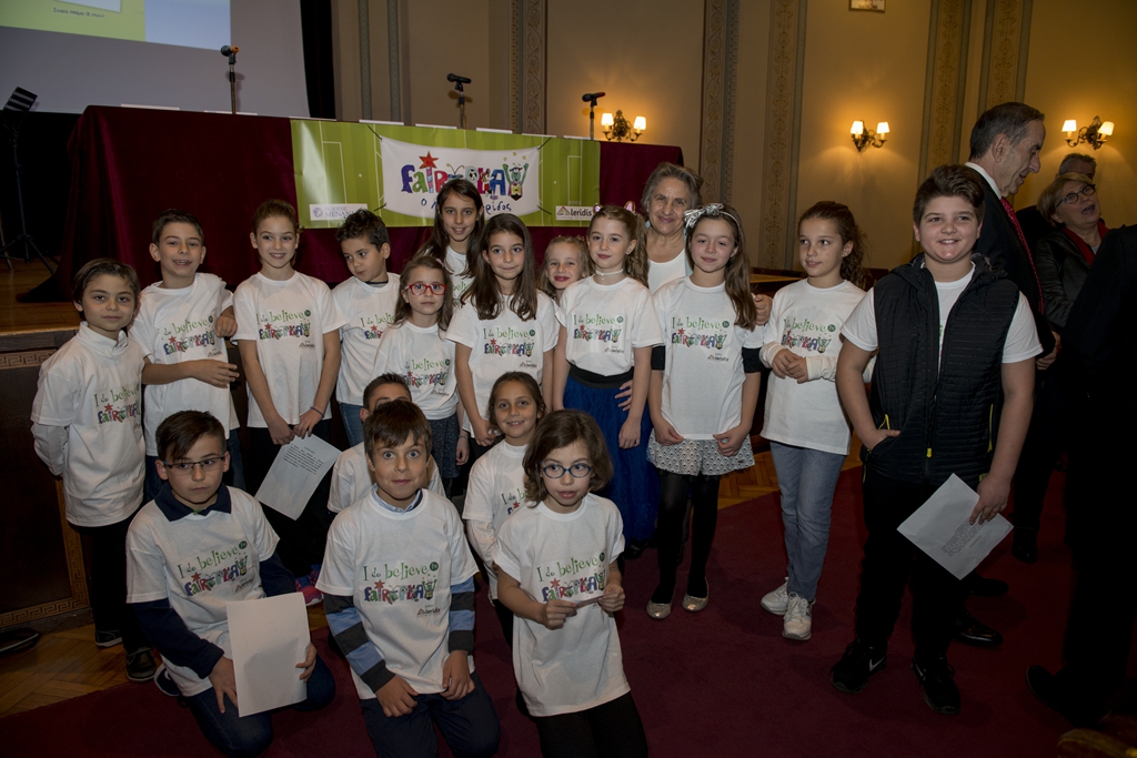 Παιδικά Χωριά SOS: Ένα πρωτότυπο παραμύθι κατά της αθλητικής βίας