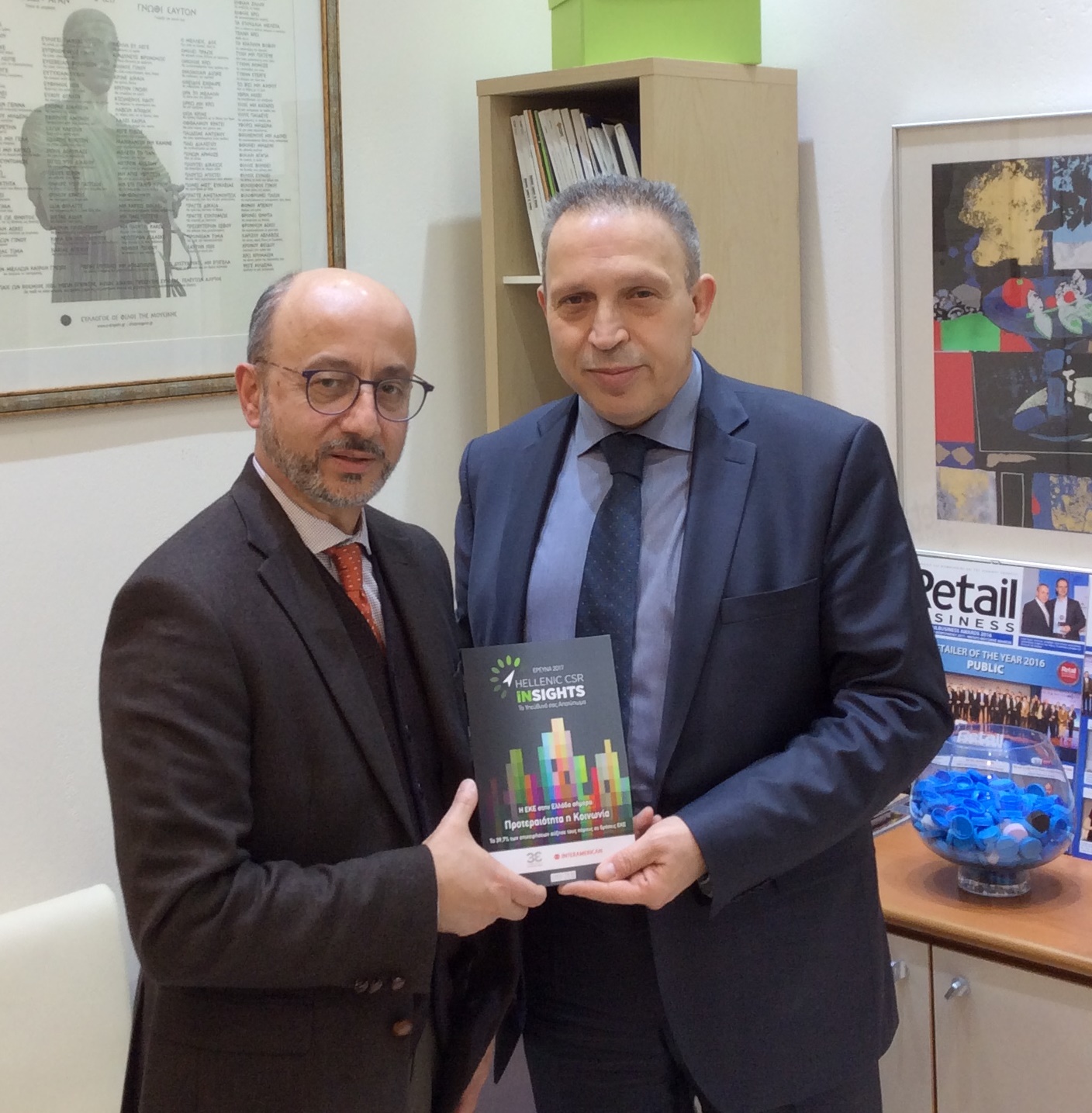 Ιnteramerican: Χορηγός του «Hellenic CSR iNSIGHTS»