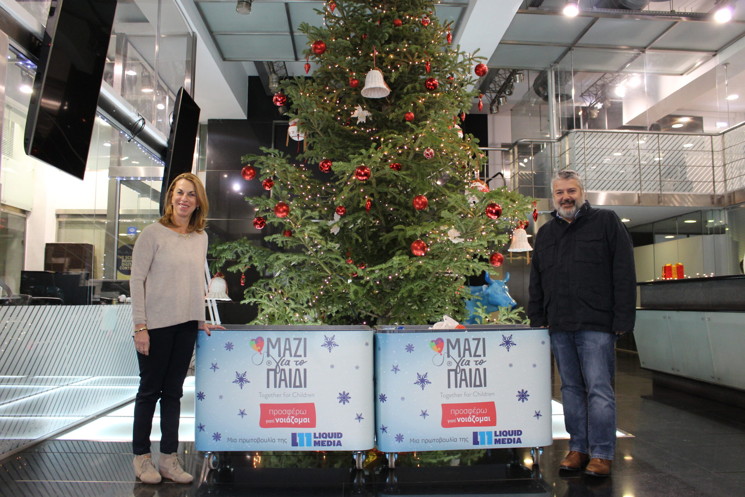 Liquid Media: Χριστούγεννα κοντά στην Ένωση «Μαζί για το Παιδί»