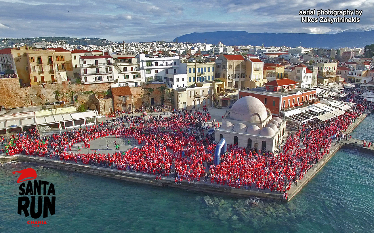 4 ΜΚΟ στήριξε το 7ο Santa Run Chania