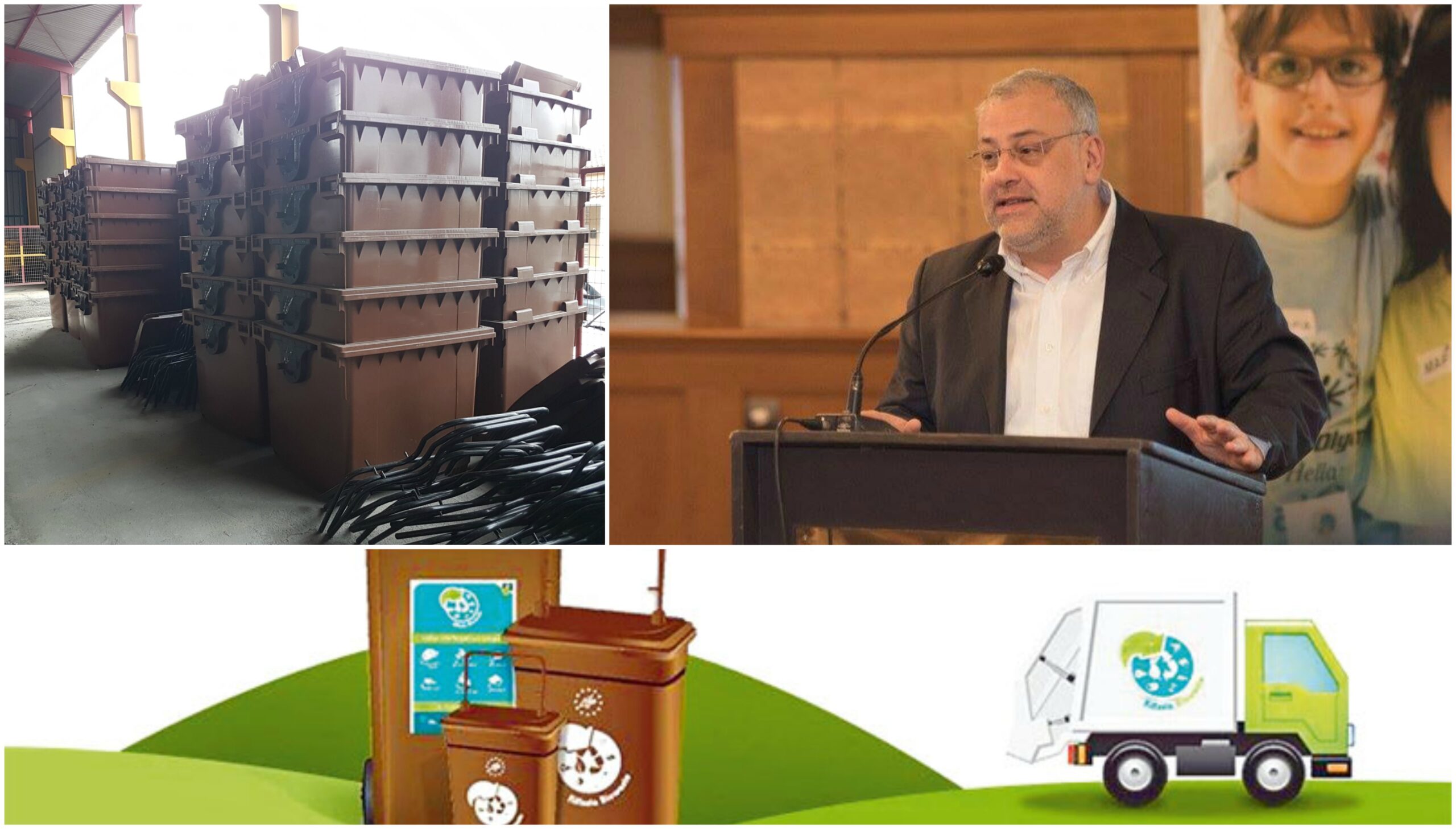 Κομποστοποίηση: Το επόμενο βήμα στην Ανακύκλωση κάνει ο Δ.Ηρακλείου