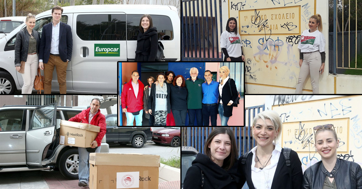 Europcar Greece & Ολυμπιακός ΣΦΠ σε κοινή ενέργεια κοινωνικής προσφοράς