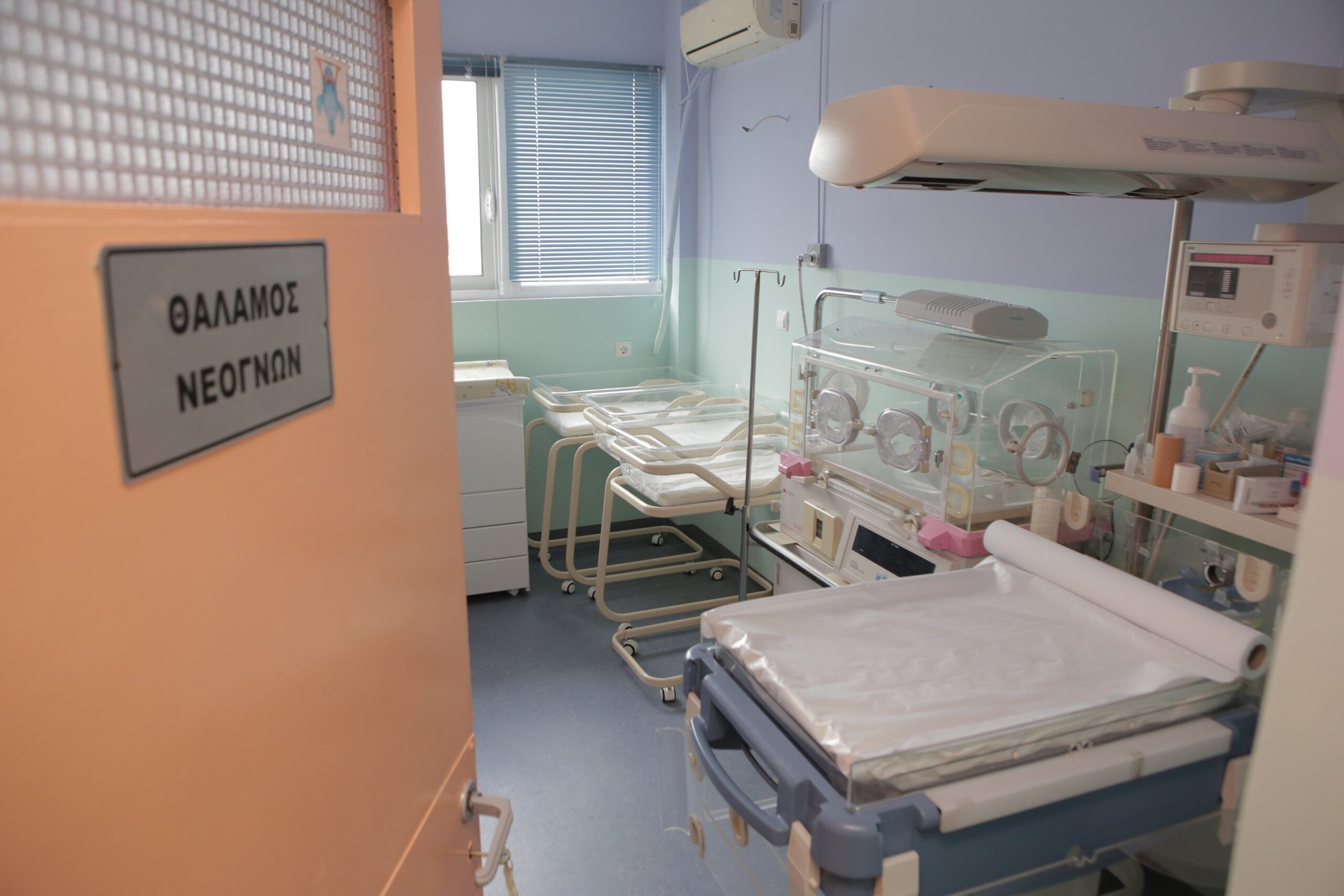 ΤΑP: Δωρεά 45.000 ευρώ στο Νοσοκομείο Κομοτηνής