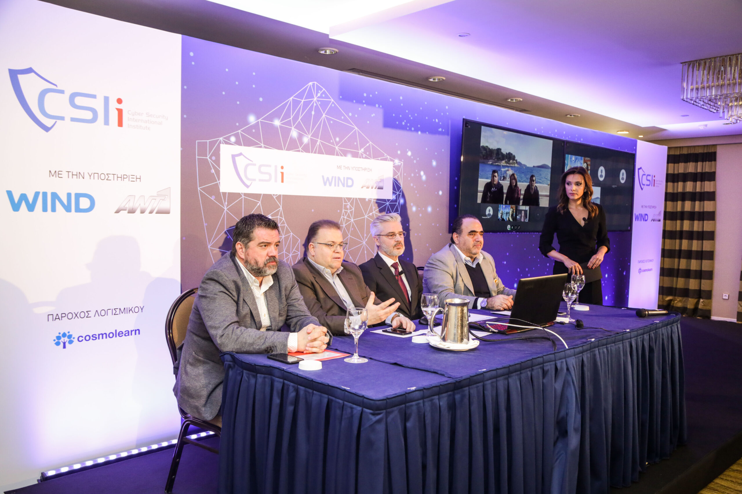 WIND: 8η χρονιά για την καμπάνια kids@safety