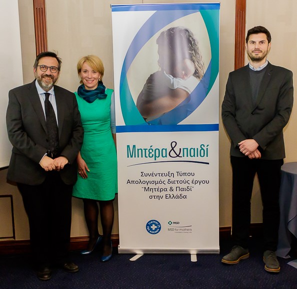 MSD for Mothers: Ιατρικές υπηρεσίες σε 38.342 γυναίκες, 3.390 εγκύους και 6.685 βρέφη