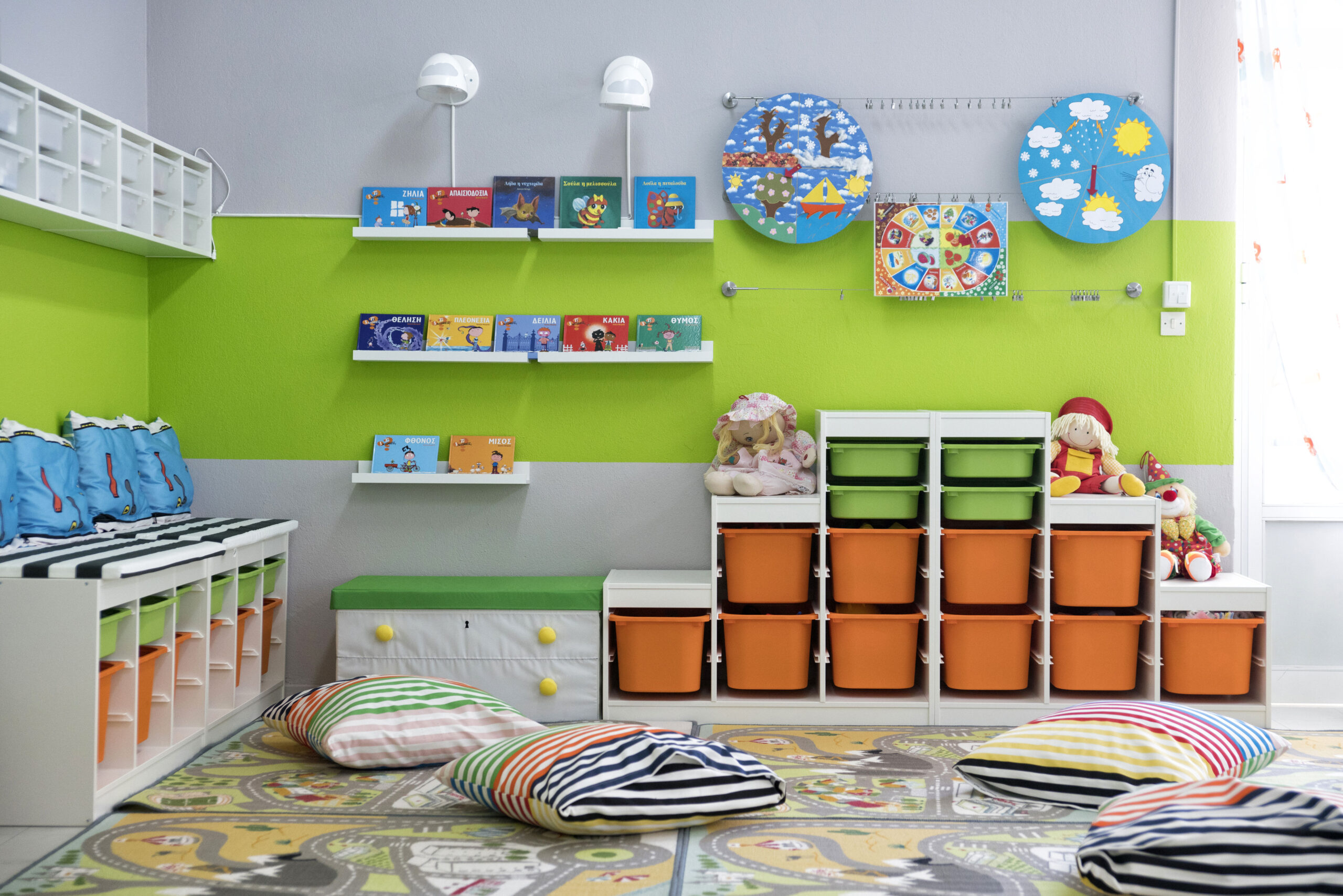 Fourlis: 5η χρονιά για τους «Σταθμούς Χαράς» της ΙΚΕΑ